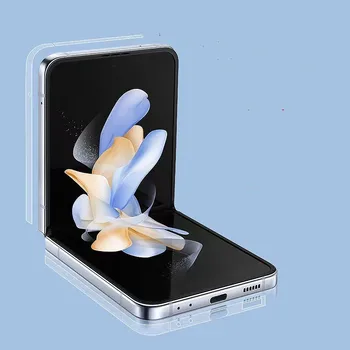 5ШТ Прозрачная Боковая Обшивка для Samsung Z Flip 4 3 Z Fold 4 3 Оберточная Бумага Ослепительная Граница Защитная Крышка Экрана Наклейка Матовая Наклейка