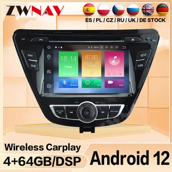 Carplay Видео Для Hyundai Elantra Avante 2014 Радио Bluetooth Android Автоэкран Стерео Автомобильный Мультимедийный Центральный Головной Блок