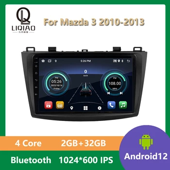 Автомобильное Радио Стерео Android Auto Для Mazda 3 2010 2011 2012 2013 Мультимедийный Видеоплеер GPS 2din QLED Экран БЕЗ DVD Головного устройства USB