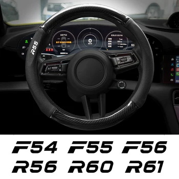 Для Mini R50 R55 R53 R57 F56 R60 R56 R61 R59 R58 R52 F55 F54 F60 F57 Крышка Рулевого Колеса Автомобиля Автостайлинг Аксессуары Для Интерьера